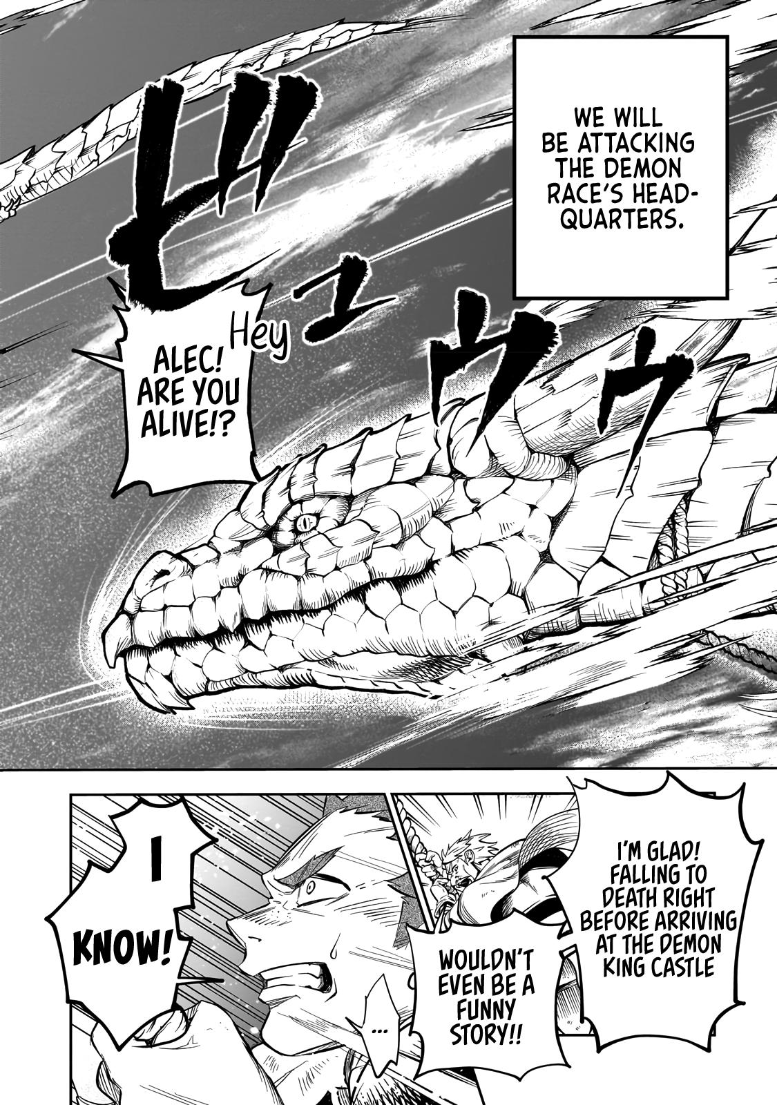 Dainana Maouji Jilbagias no Maou Keikokuki Chapter 1 - Page 32