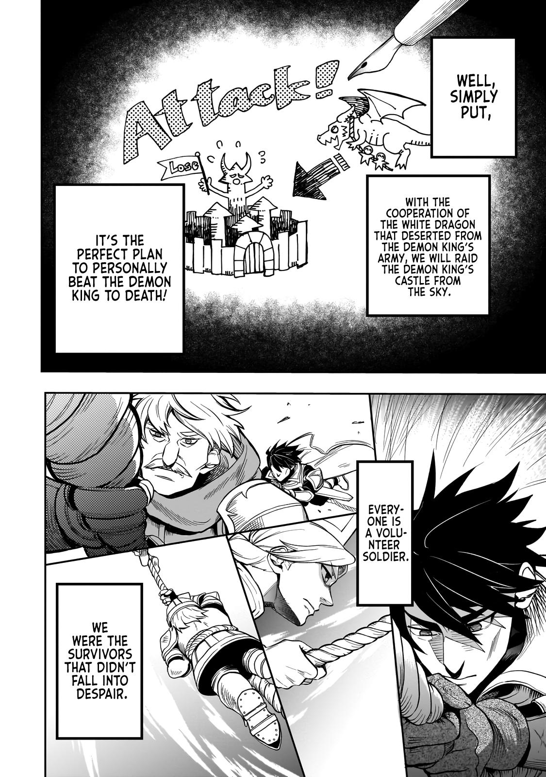 Dainana Maouji Jilbagias no Maou Keikokuki Chapter 1 - Page 34