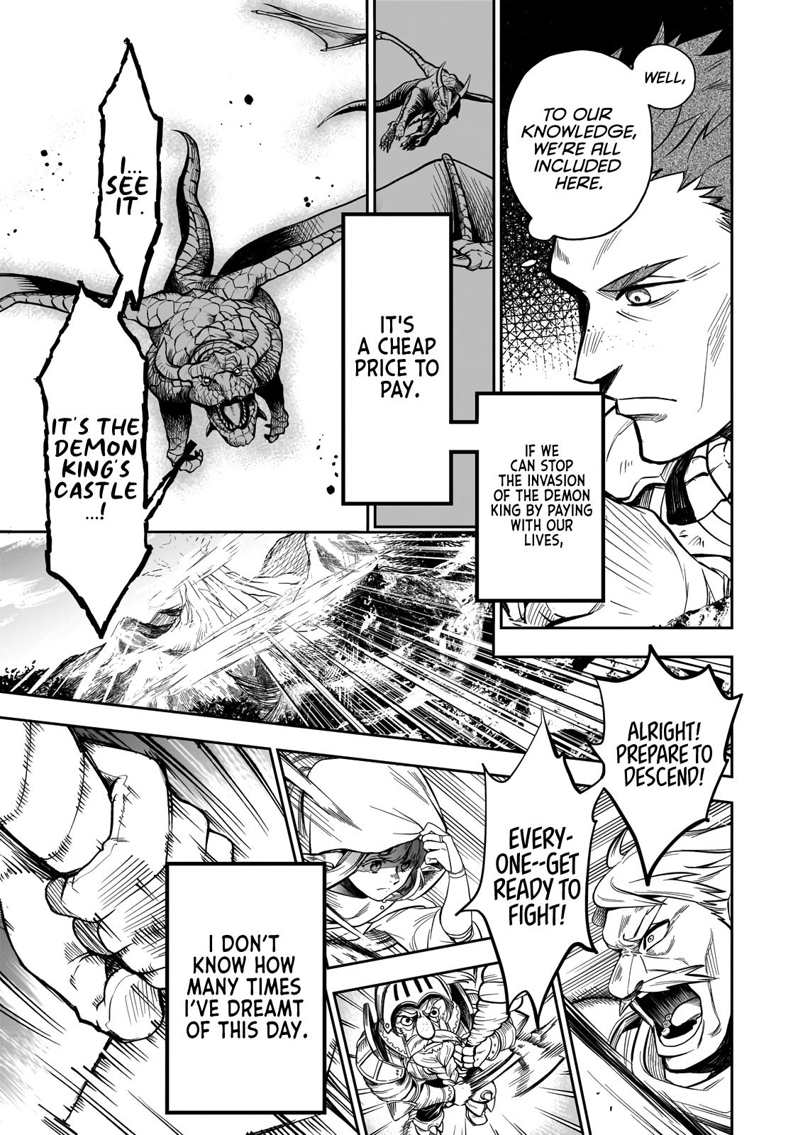 Dainana Maouji Jilbagias no Maou Keikokuki Chapter 1 - Page 35