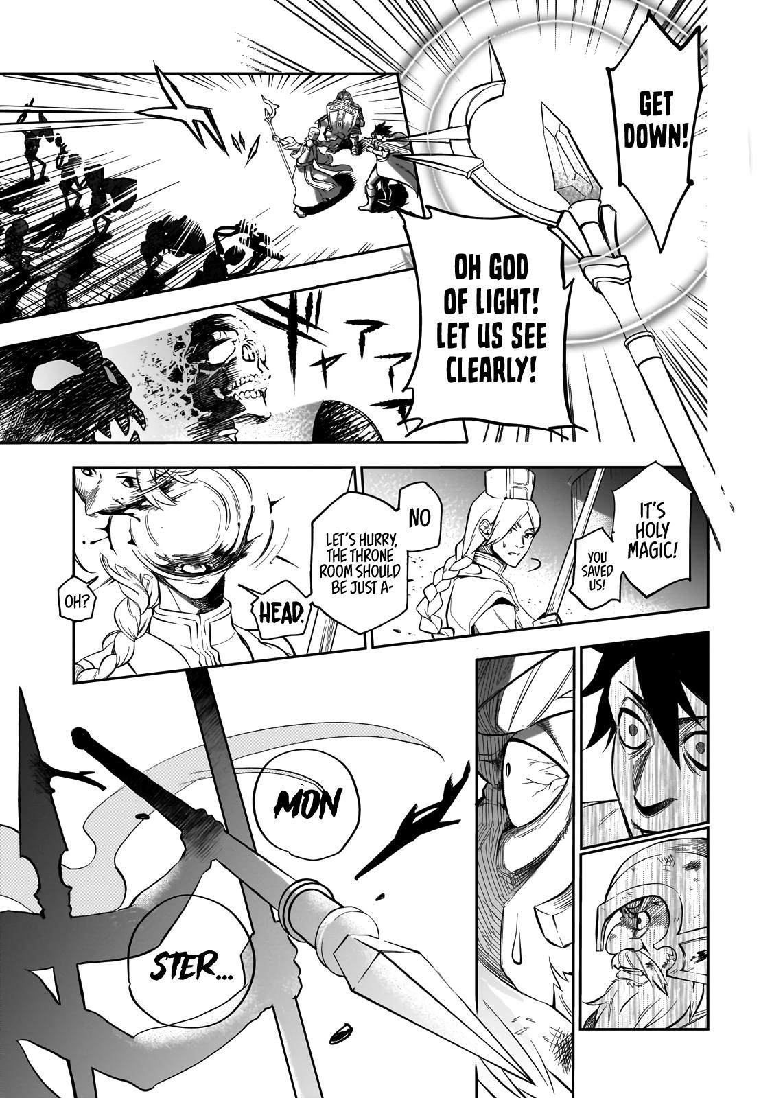 Dainana Maouji Jilbagias no Maou Keikokuki Chapter 1 - Page 38