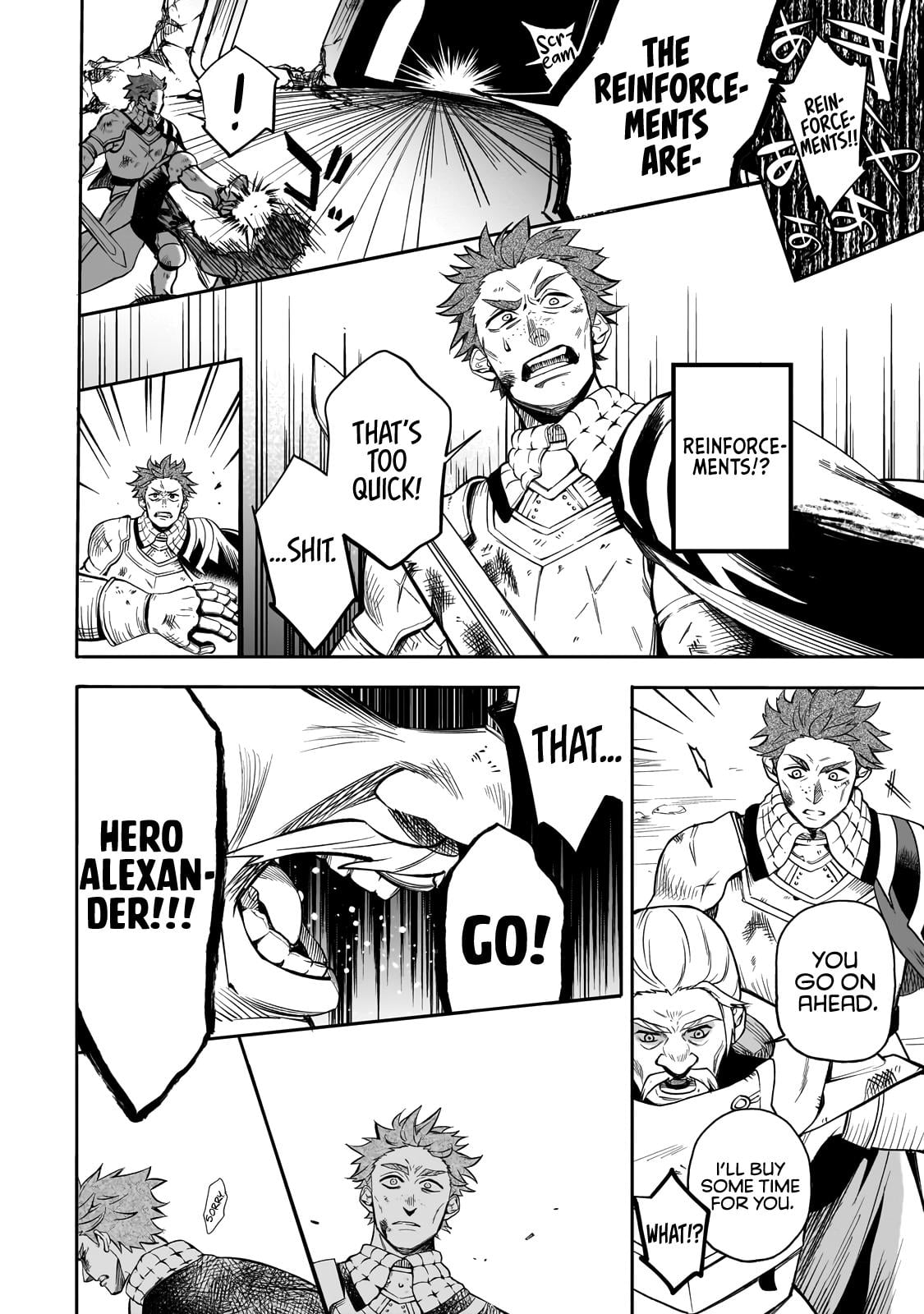 Dainana Maouji Jilbagias no Maou Keikokuki Chapter 1 - Page 39