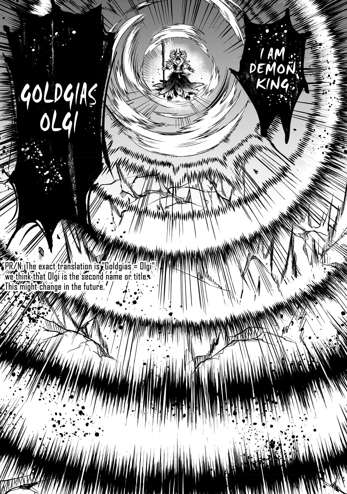 Dainana Maouji Jilbagias no Maou Keikokuki Chapter 1 - Page 42