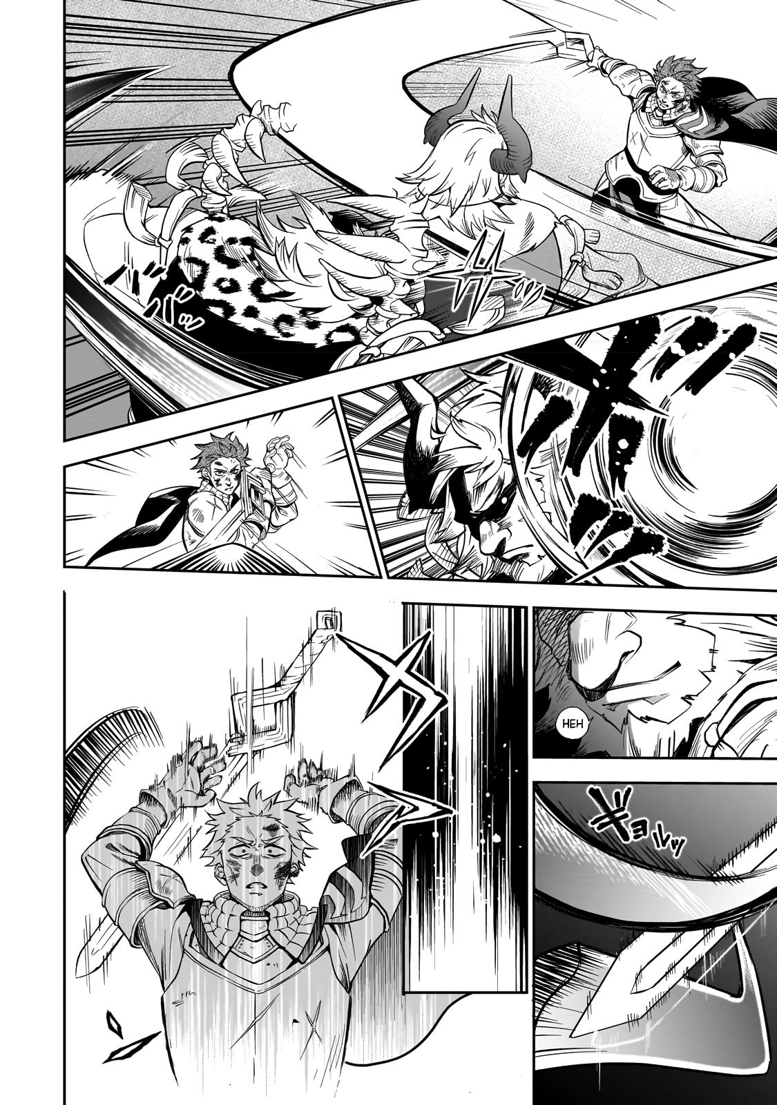 Dainana Maouji Jilbagias no Maou Keikokuki Chapter 1 - Page 45