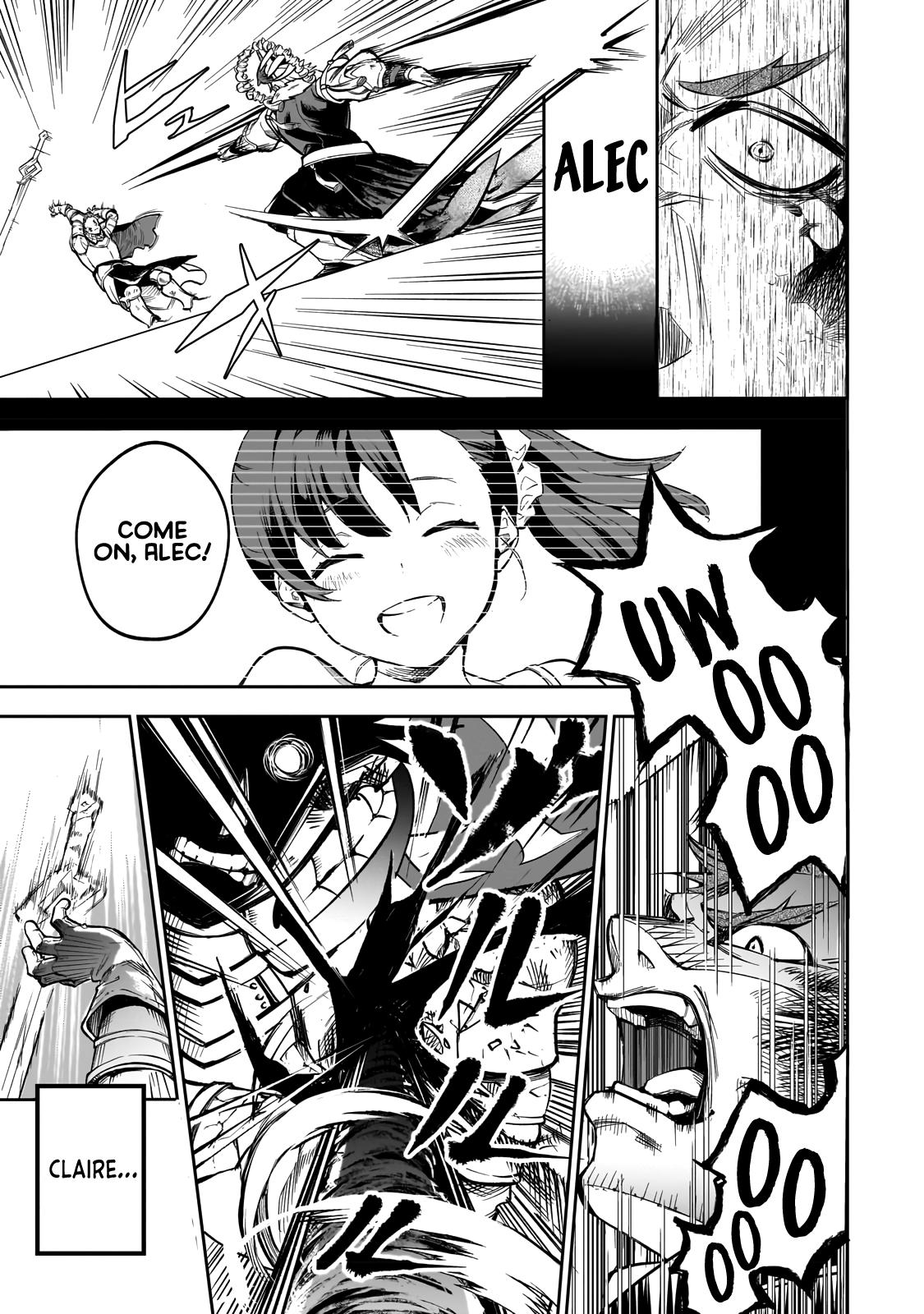 Dainana Maouji Jilbagias no Maou Keikokuki Chapter 1 - Page 46