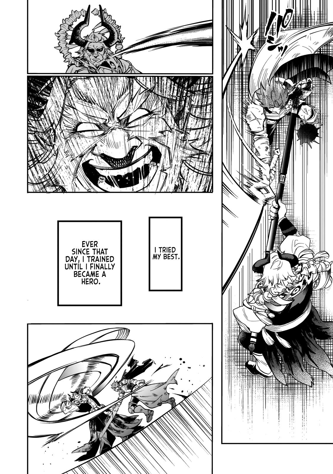 Dainana Maouji Jilbagias no Maou Keikokuki Chapter 1 - Page 47