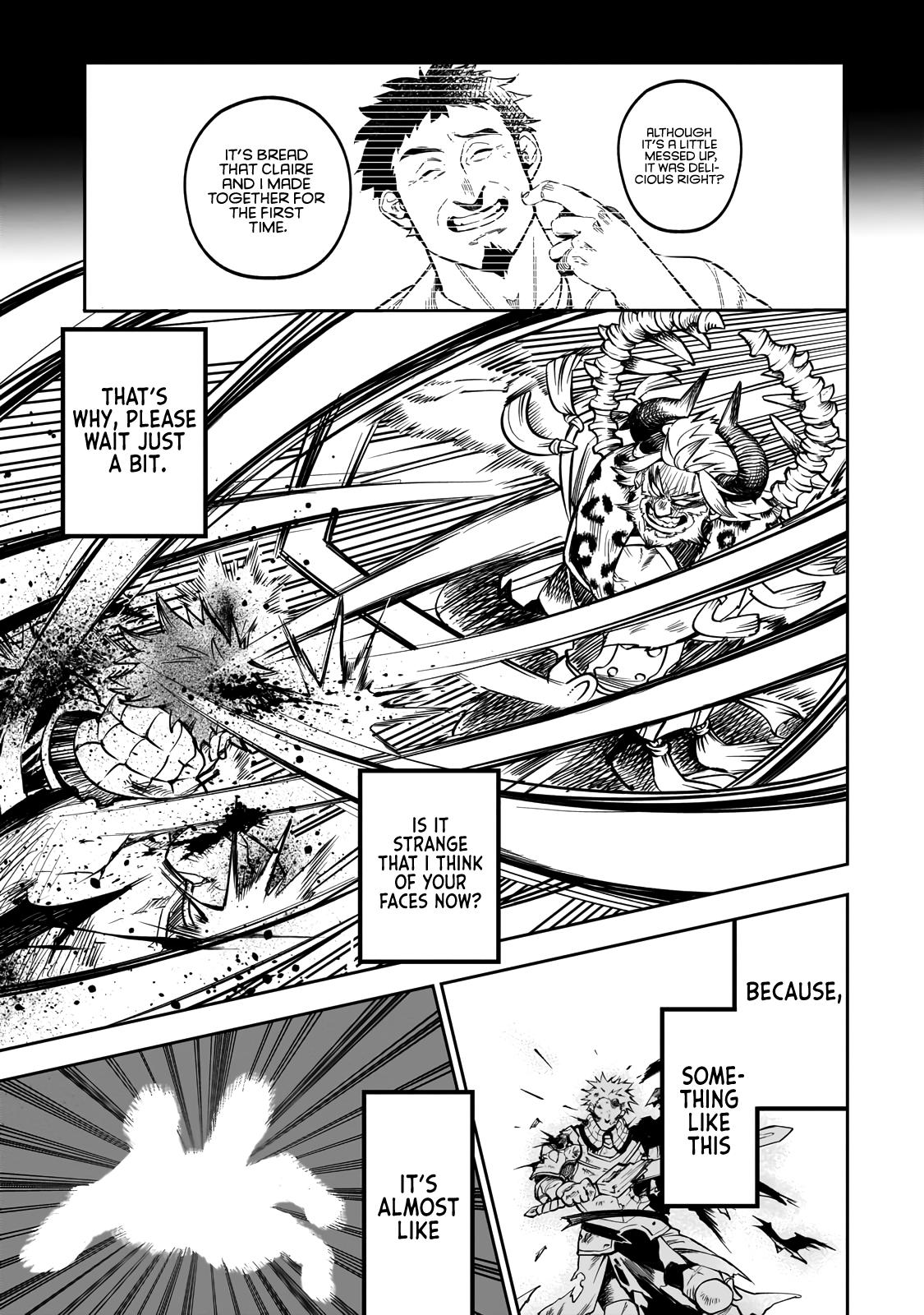 Dainana Maouji Jilbagias no Maou Keikokuki Chapter 1 - Page 48