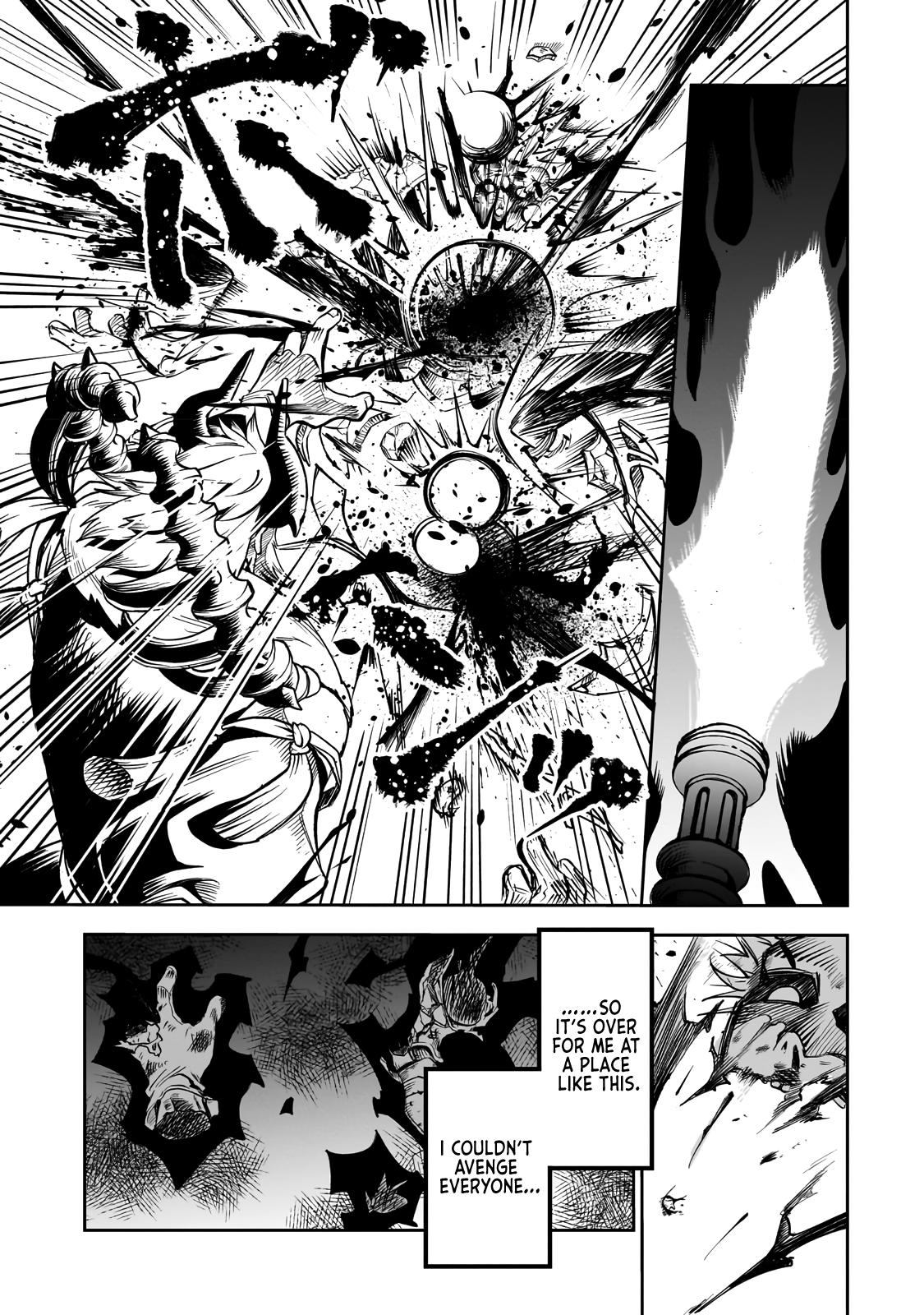 Dainana Maouji Jilbagias no Maou Keikokuki Chapter 1 - Page 50