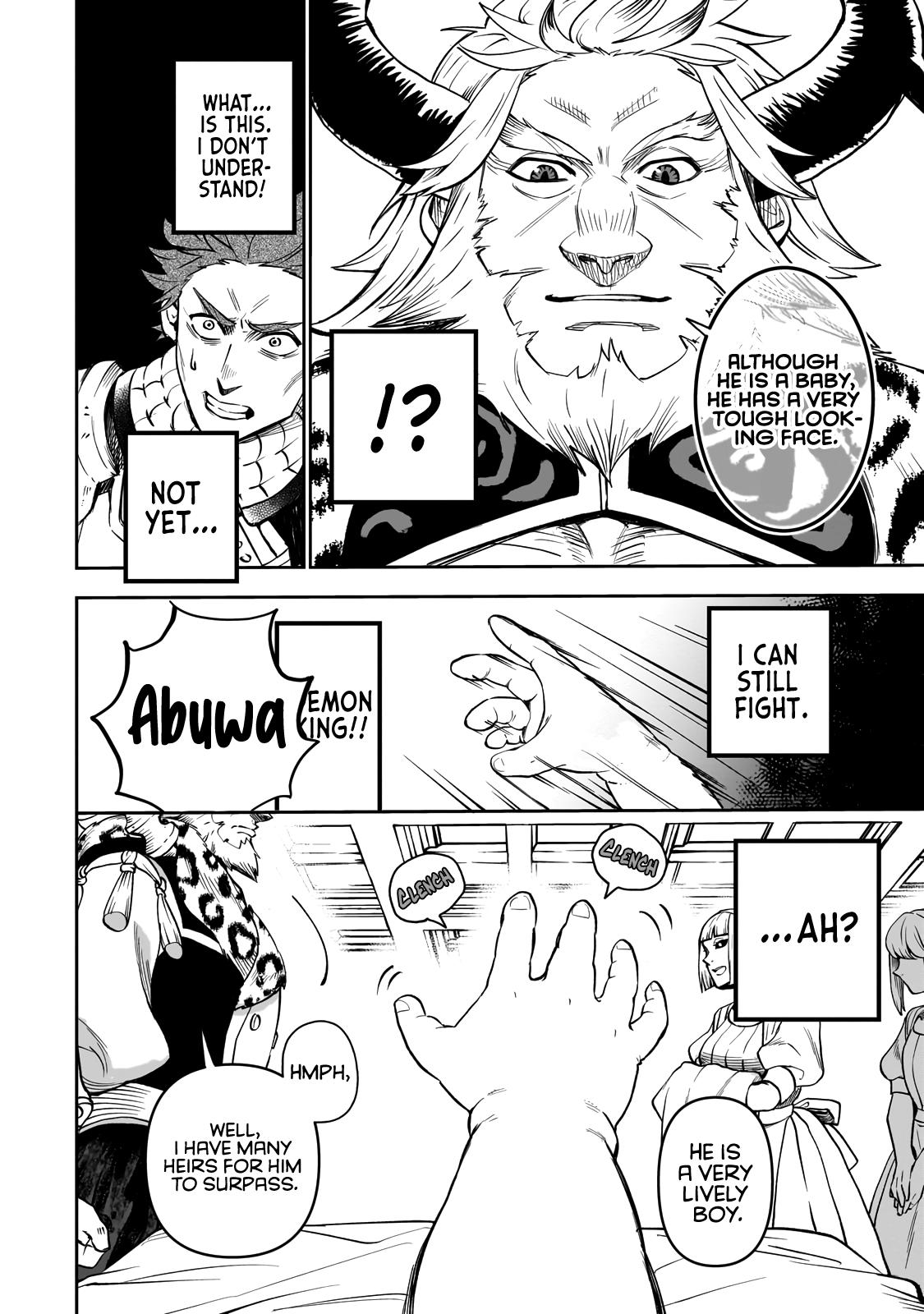 Dainana Maouji Jilbagias no Maou Keikokuki Chapter 1 - Page 53