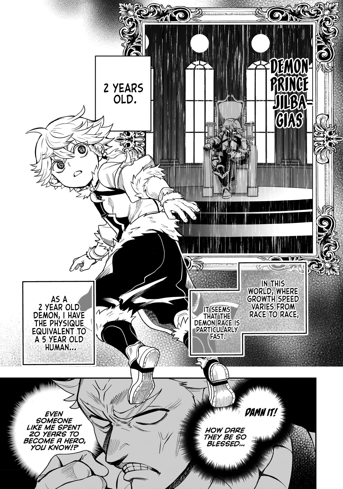 Dainana Maouji Jilbagias no Maou Keikokuki Chapter 2 - Page 4