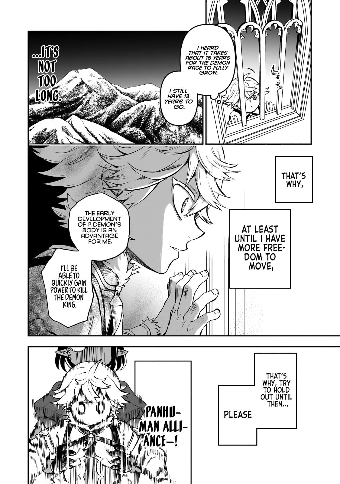 Dainana Maouji Jilbagias no Maou Keikokuki Chapter 2 - Page 7