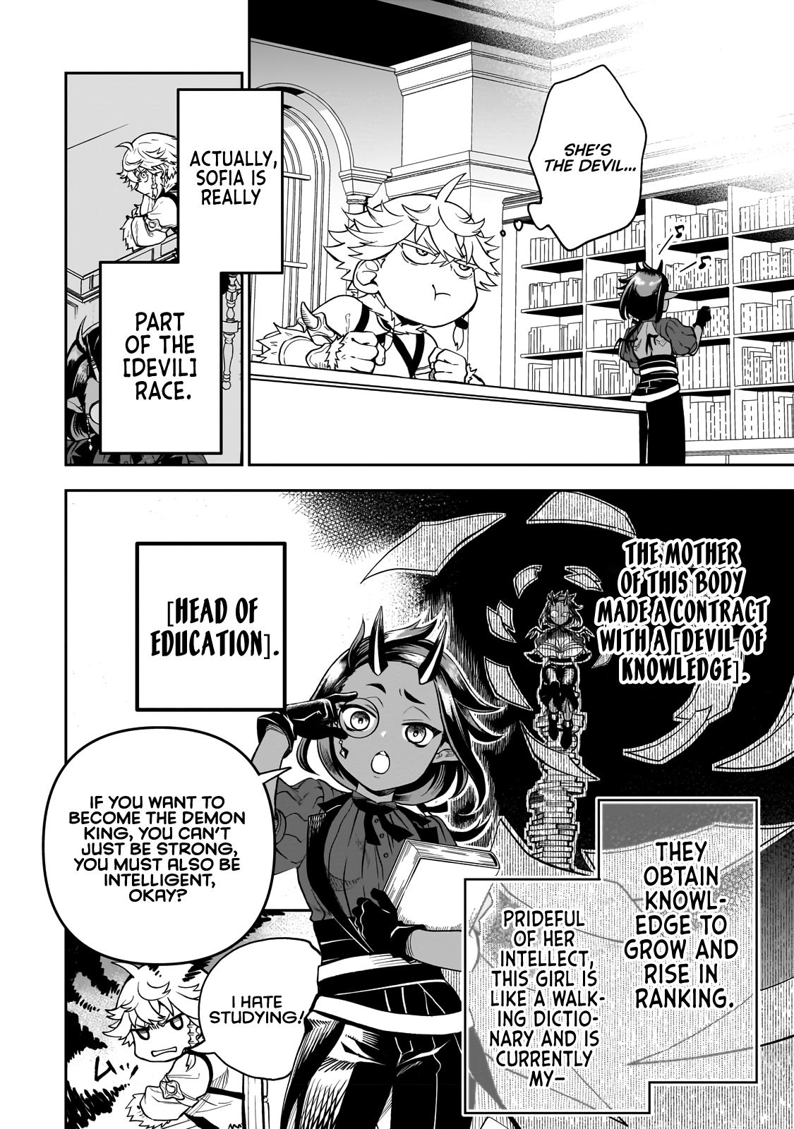 Dainana Maouji Jilbagias no Maou Keikokuki Chapter 2 - Page 9