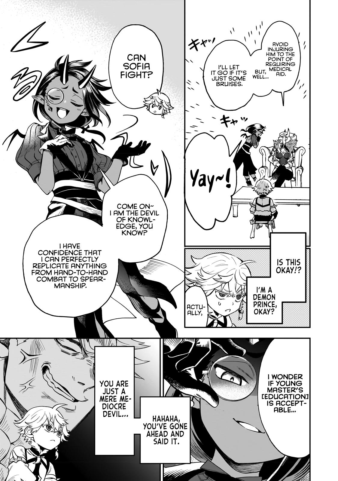 Dainana Maouji Jilbagias no Maou Keikokuki Chapter 2 - Page 14