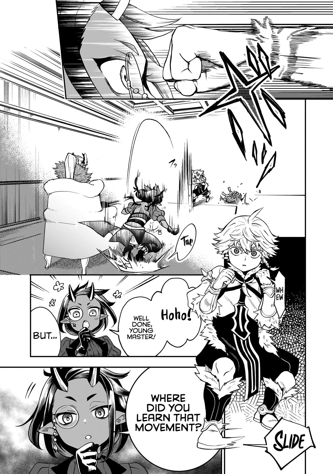 Dainana Maouji Jilbagias no Maou Keikokuki Chapter 2 - Page 16