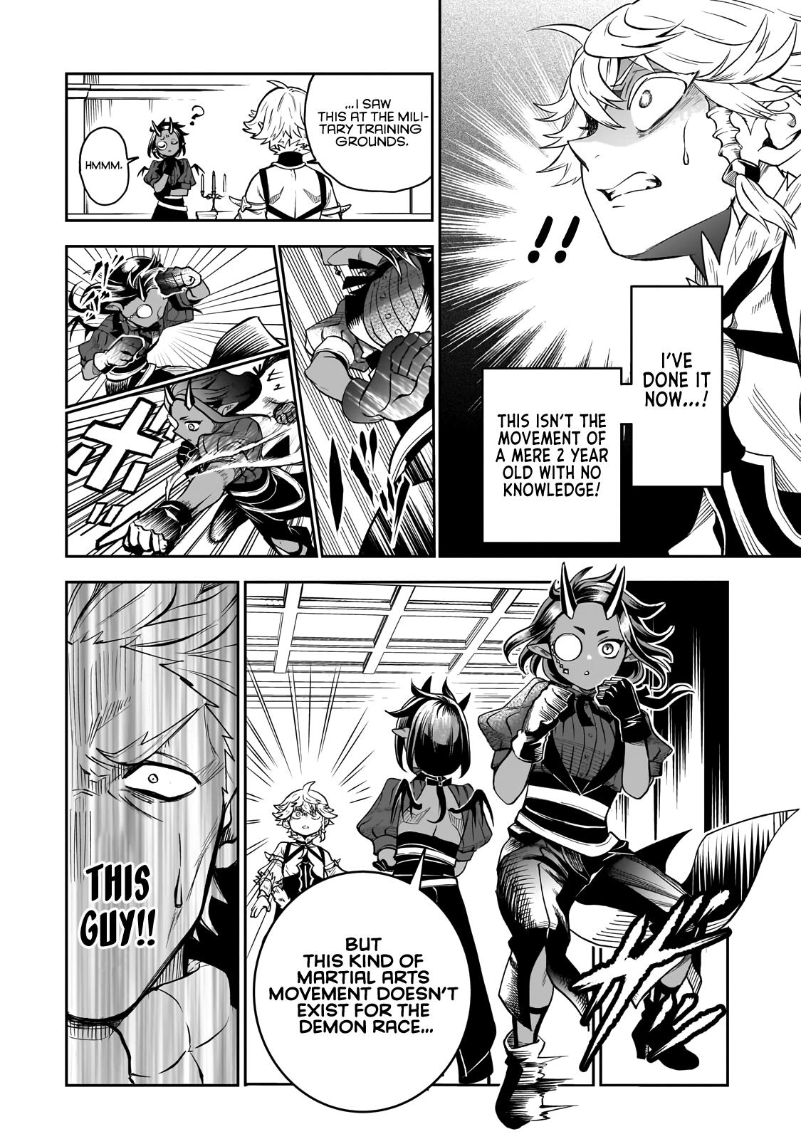 Dainana Maouji Jilbagias no Maou Keikokuki Chapter 2 - Page 17