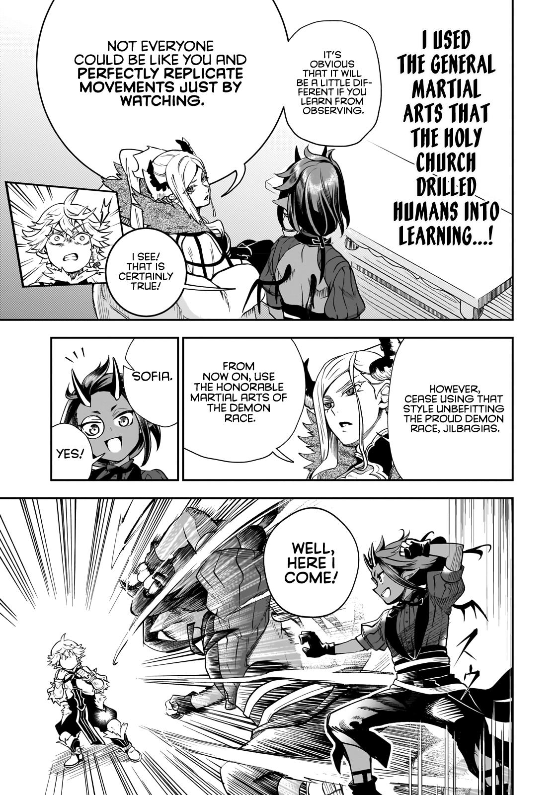 Dainana Maouji Jilbagias no Maou Keikokuki Chapter 2 - Page 18