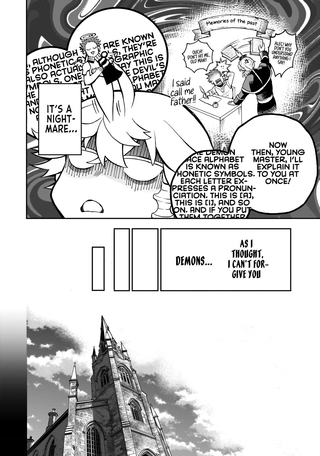 Dainana Maouji Jilbagias no Maou Keikokuki Chapter 2 - Page 21