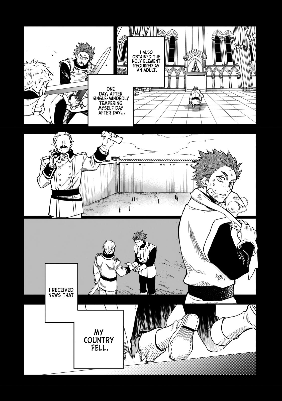 Dainana Maouji Jilbagias no Maou Keikokuki Chapter 2 - Page 23