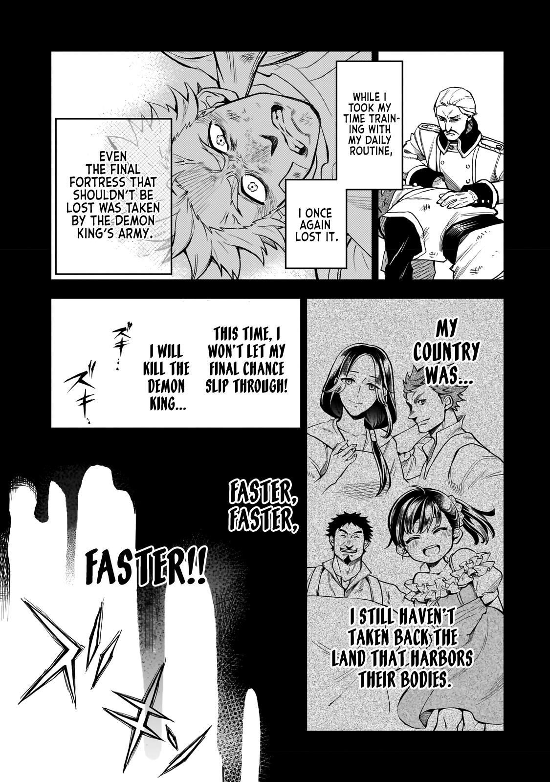 Dainana Maouji Jilbagias no Maou Keikokuki Chapter 2 - Page 24