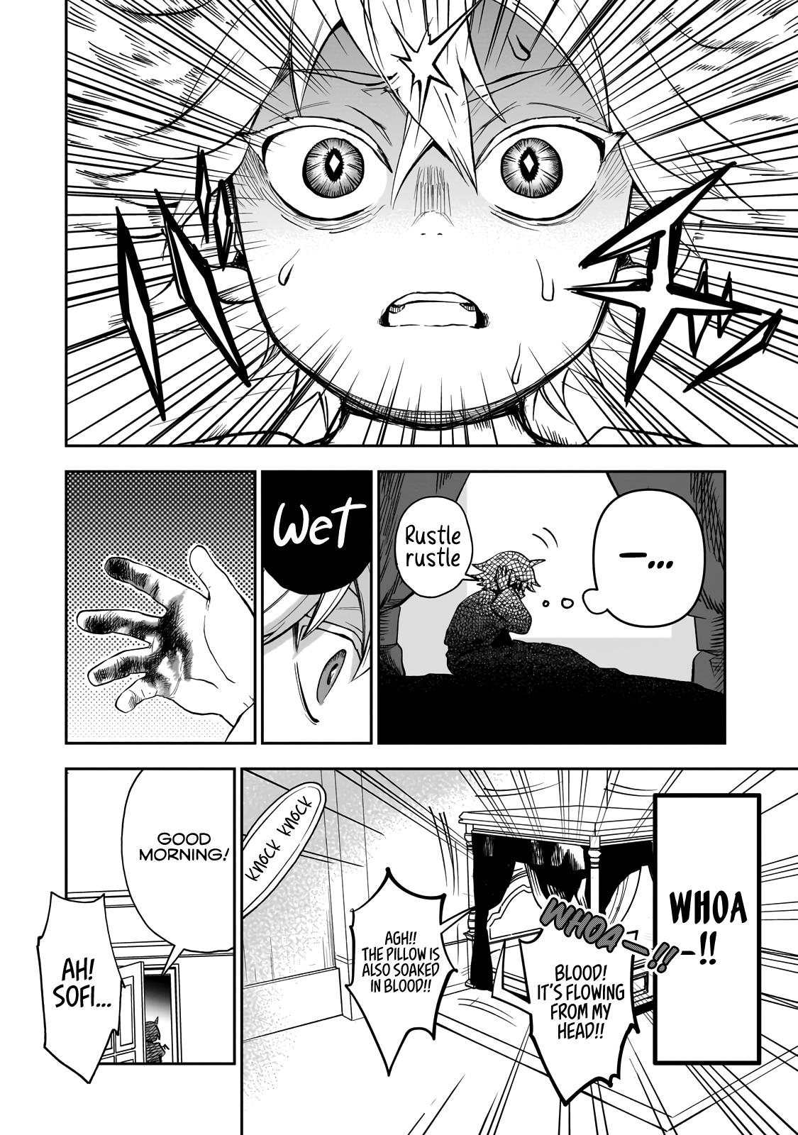 Dainana Maouji Jilbagias no Maou Keikokuki Chapter 2 - Page 25