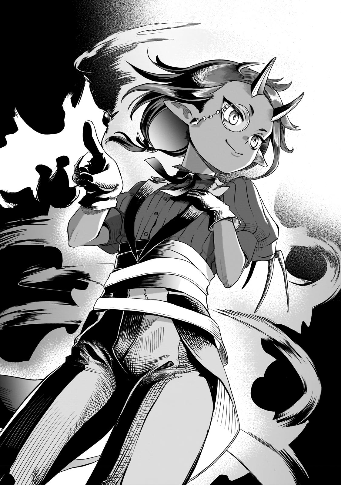 Dainana Maouji Jilbagias no Maou Keikokuki Chapter 2 - Page 27