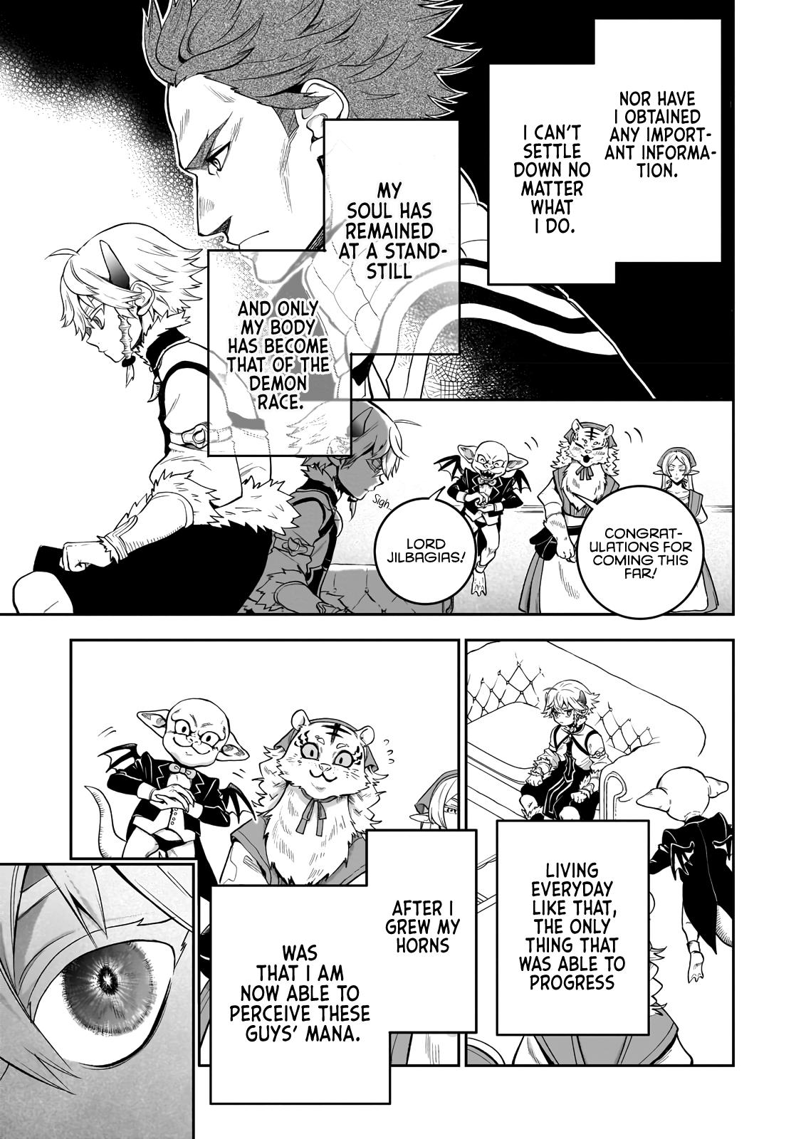 Dainana Maouji Jilbagias no Maou Keikokuki Chapter 3 - Page 4