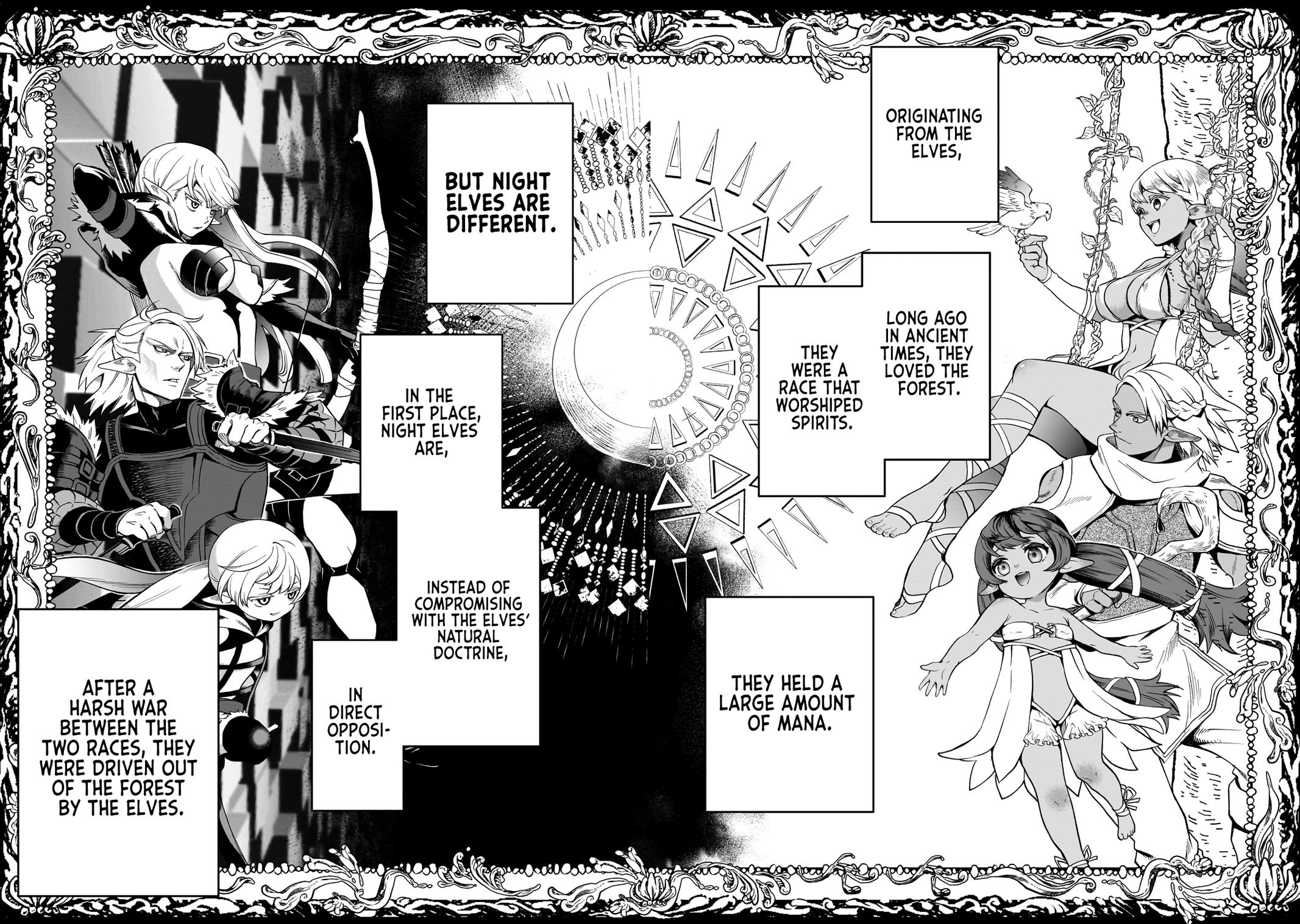 Dainana Maouji Jilbagias no Maou Keikokuki Chapter 3 - Page 7