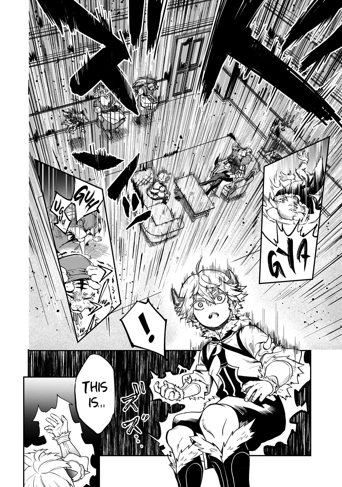 Dainana Maouji Jilbagias no Maou Keikokuki Chapter 3 - Page 12