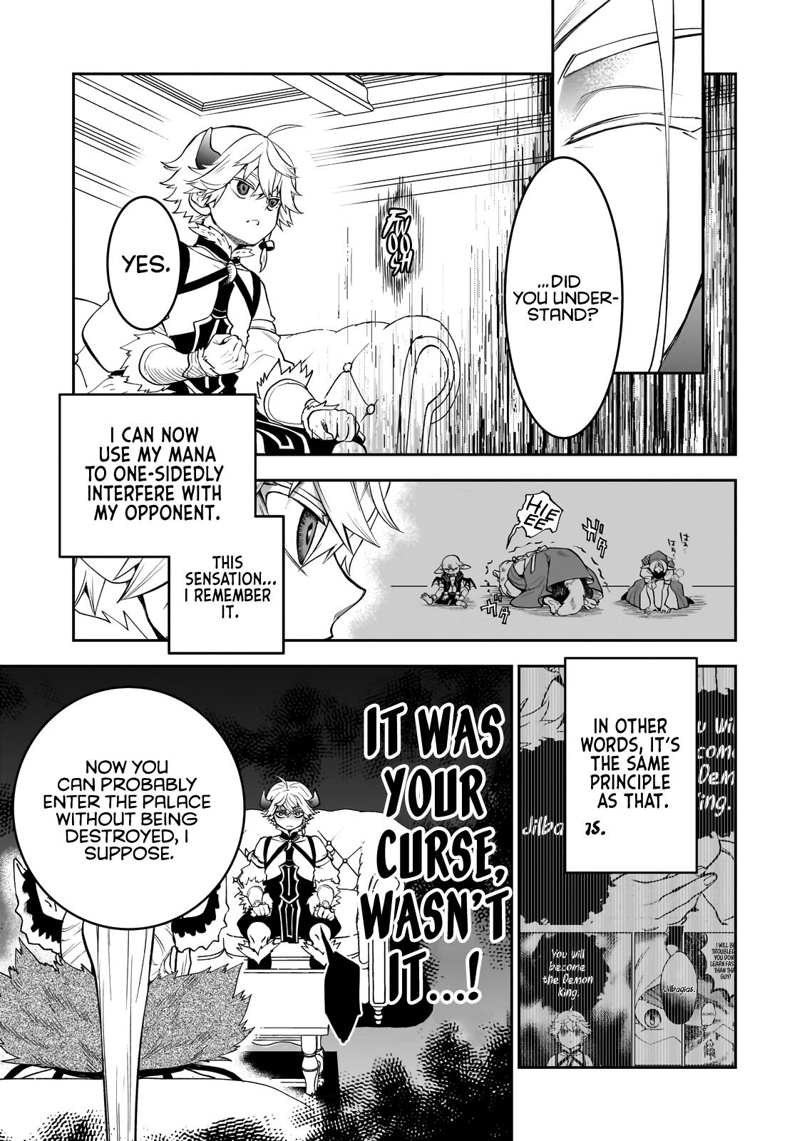 Dainana Maouji Jilbagias no Maou Keikokuki Chapter 3 - Page 13