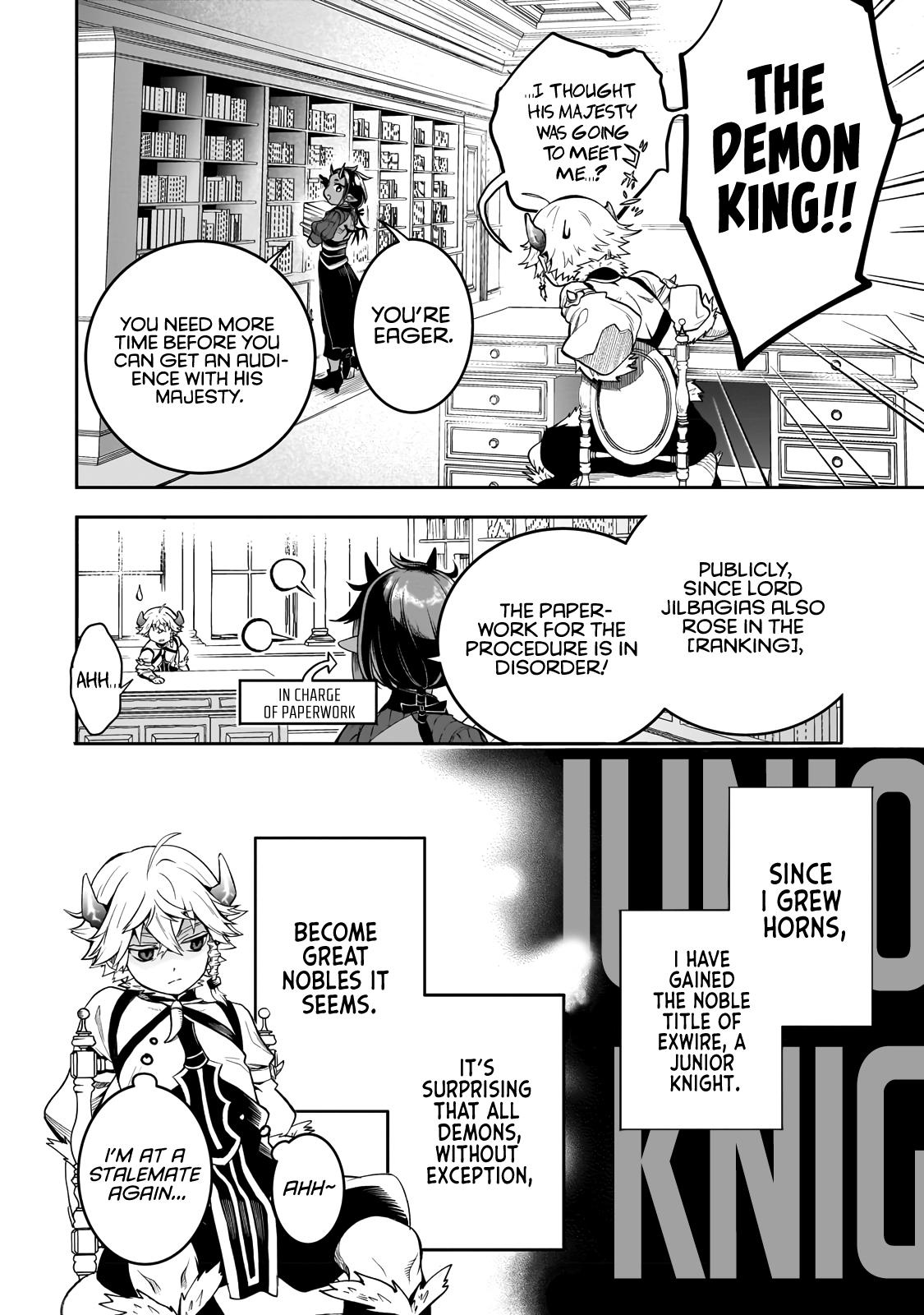 Dainana Maouji Jilbagias no Maou Keikokuki Chapter 3 - Page 18