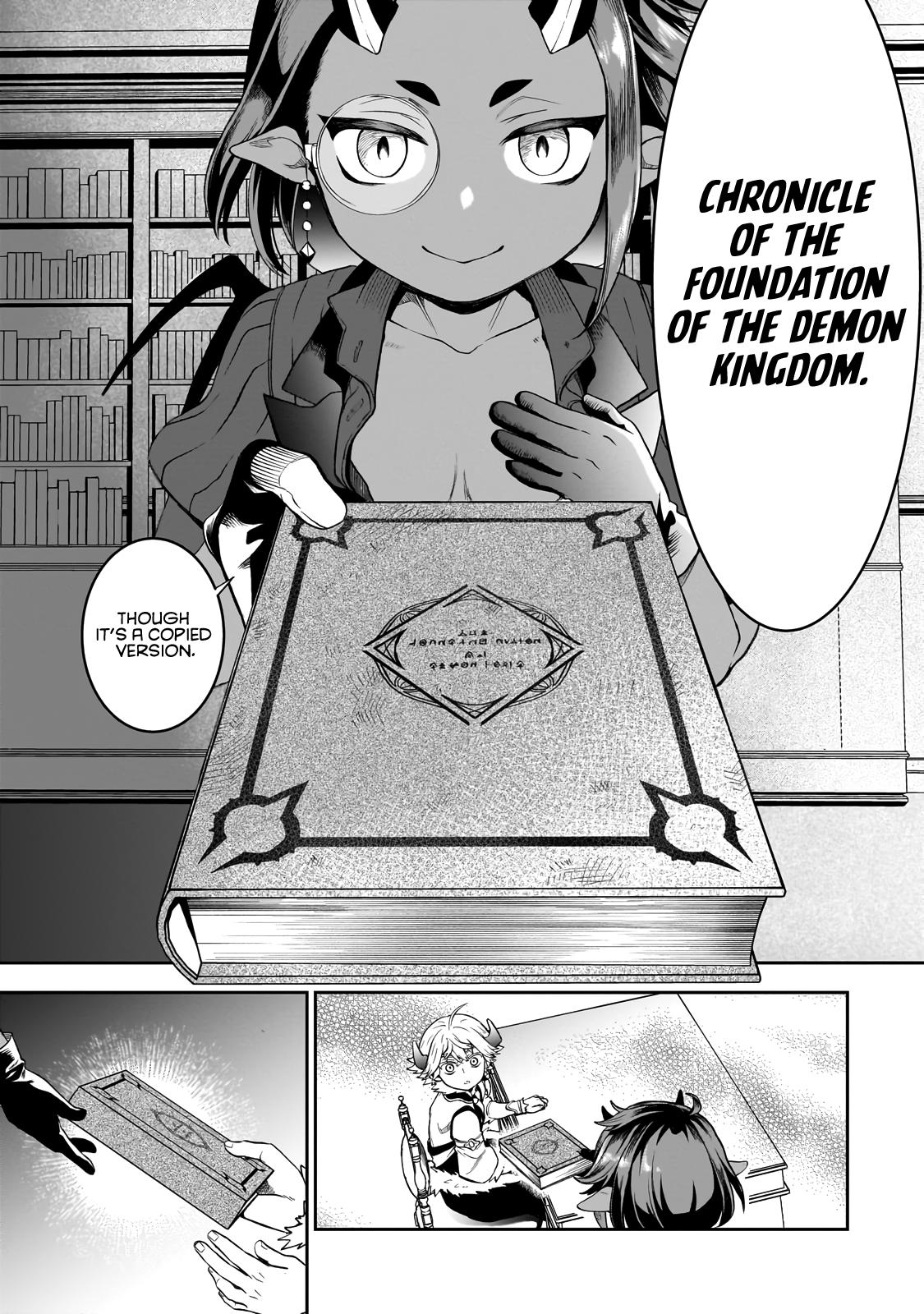 Dainana Maouji Jilbagias no Maou Keikokuki Chapter 3 - Page 27