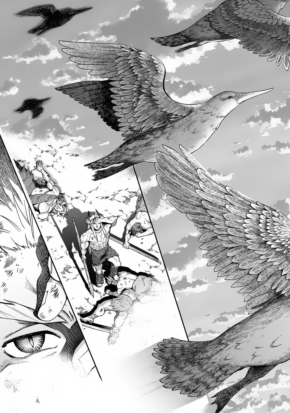 Dainana Maouji Jilbagias no Maou Keikokuki Chapter 4 - Page 4