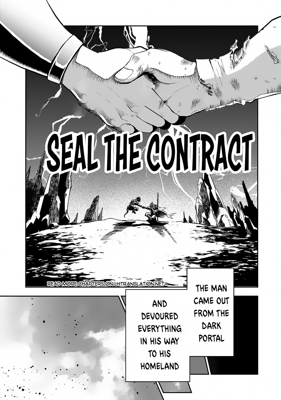 Dainana Maouji Jilbagias no Maou Keikokuki Chapter 4 - Page 16