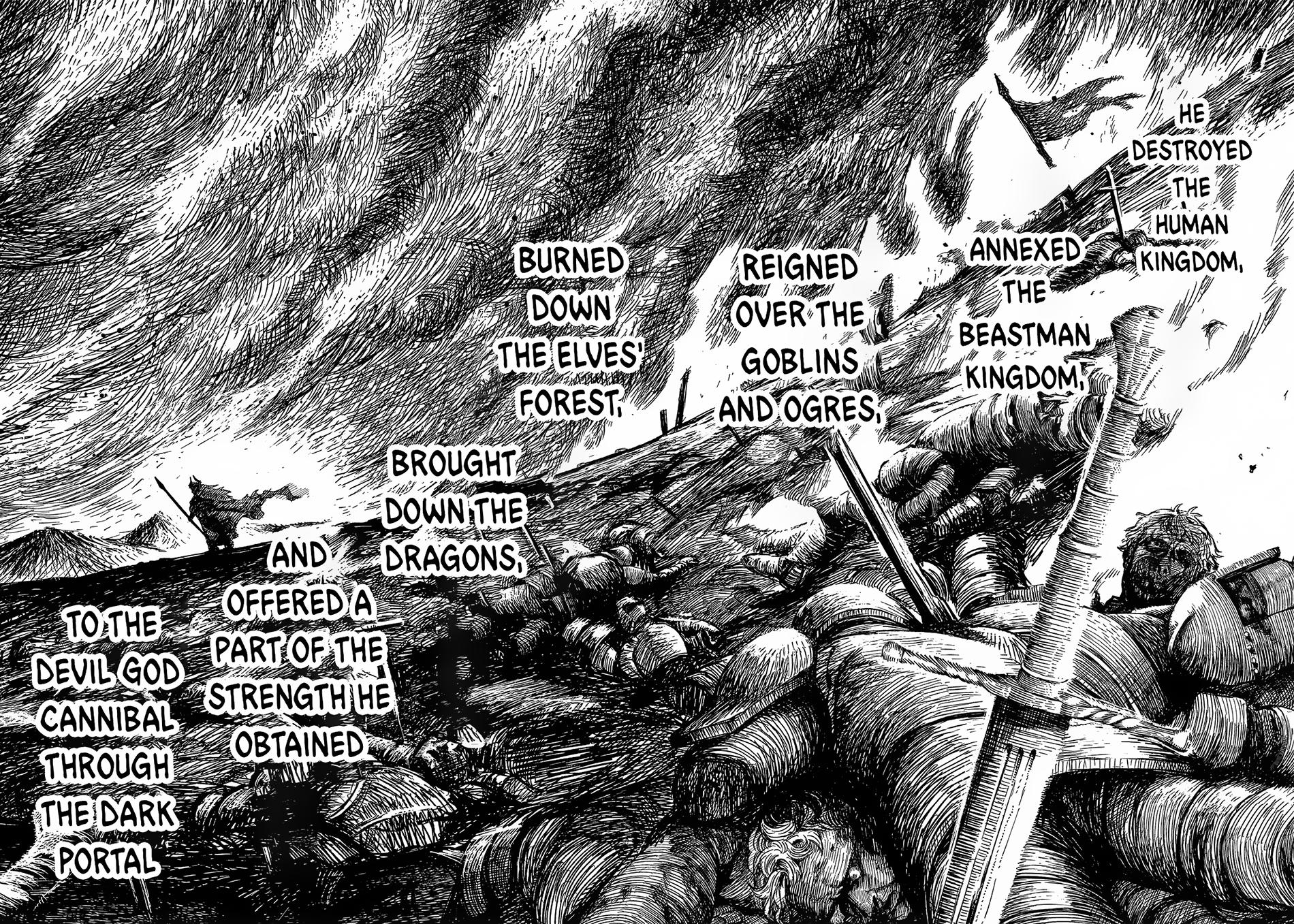 Dainana Maouji Jilbagias no Maou Keikokuki Chapter 4 - Page 17