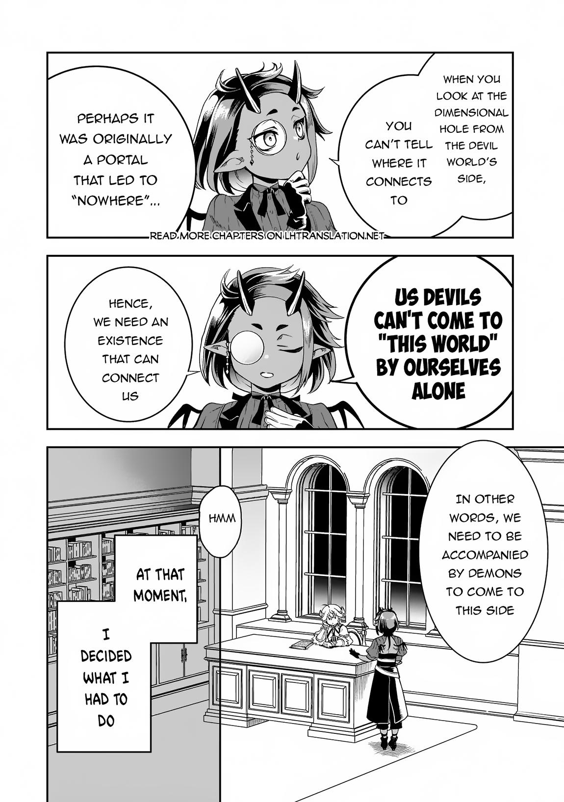 Dainana Maouji Jilbagias no Maou Keikokuki Chapter 4 - Page 26