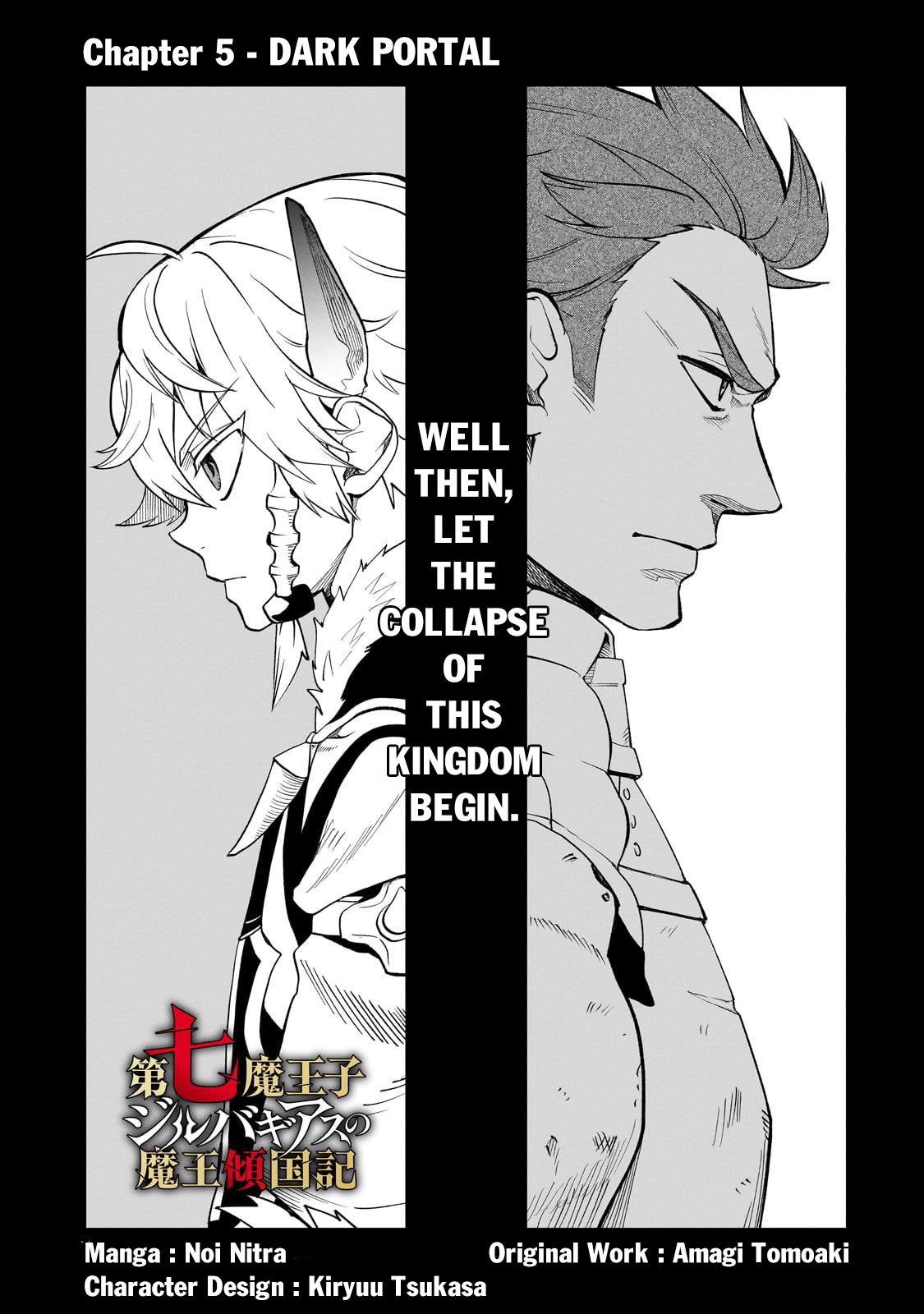 Dainana Maouji Jilbagias no Maou Keikokuki Chapter 5 - Page 4