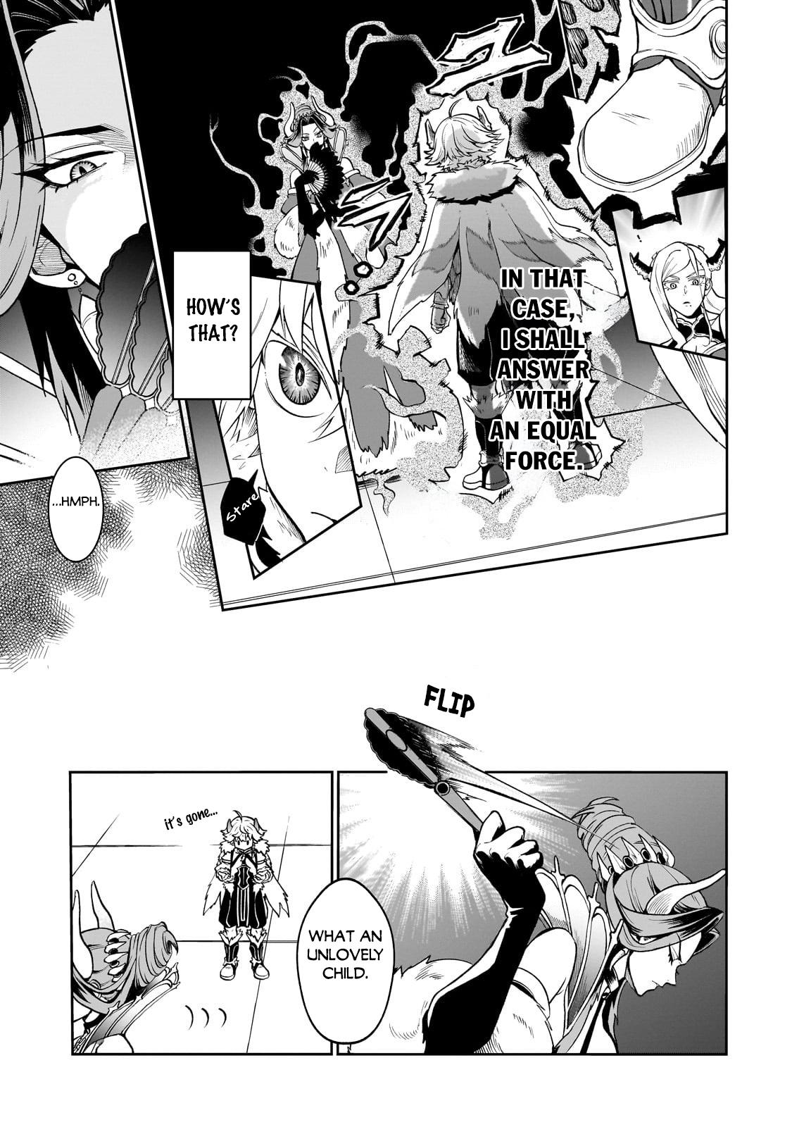 Dainana Maouji Jilbagias no Maou Keikokuki Chapter 5 - Page 14