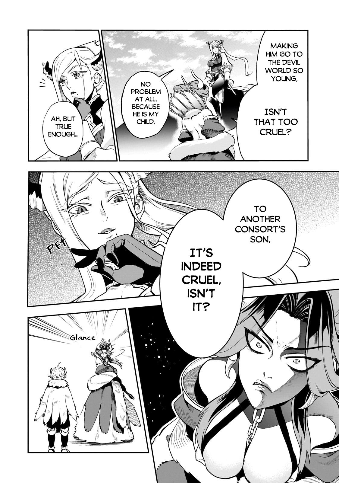 Dainana Maouji Jilbagias no Maou Keikokuki Chapter 5 - Page 15