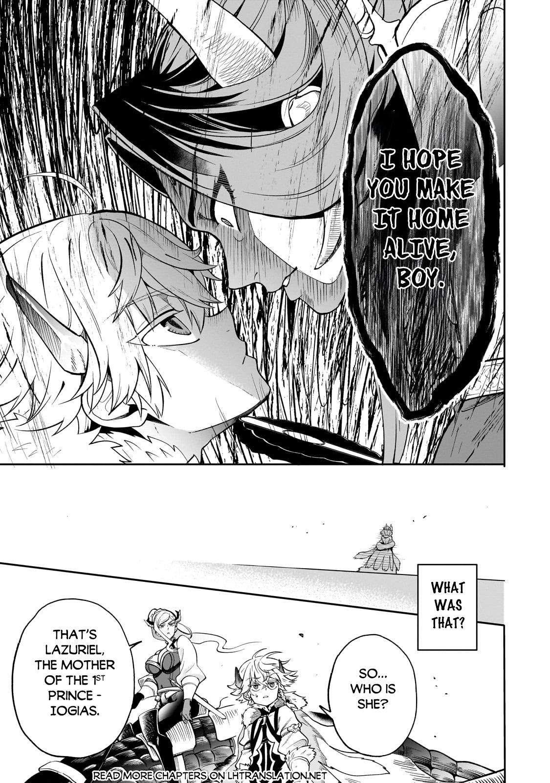 Dainana Maouji Jilbagias no Maou Keikokuki Chapter 5 - Page 16