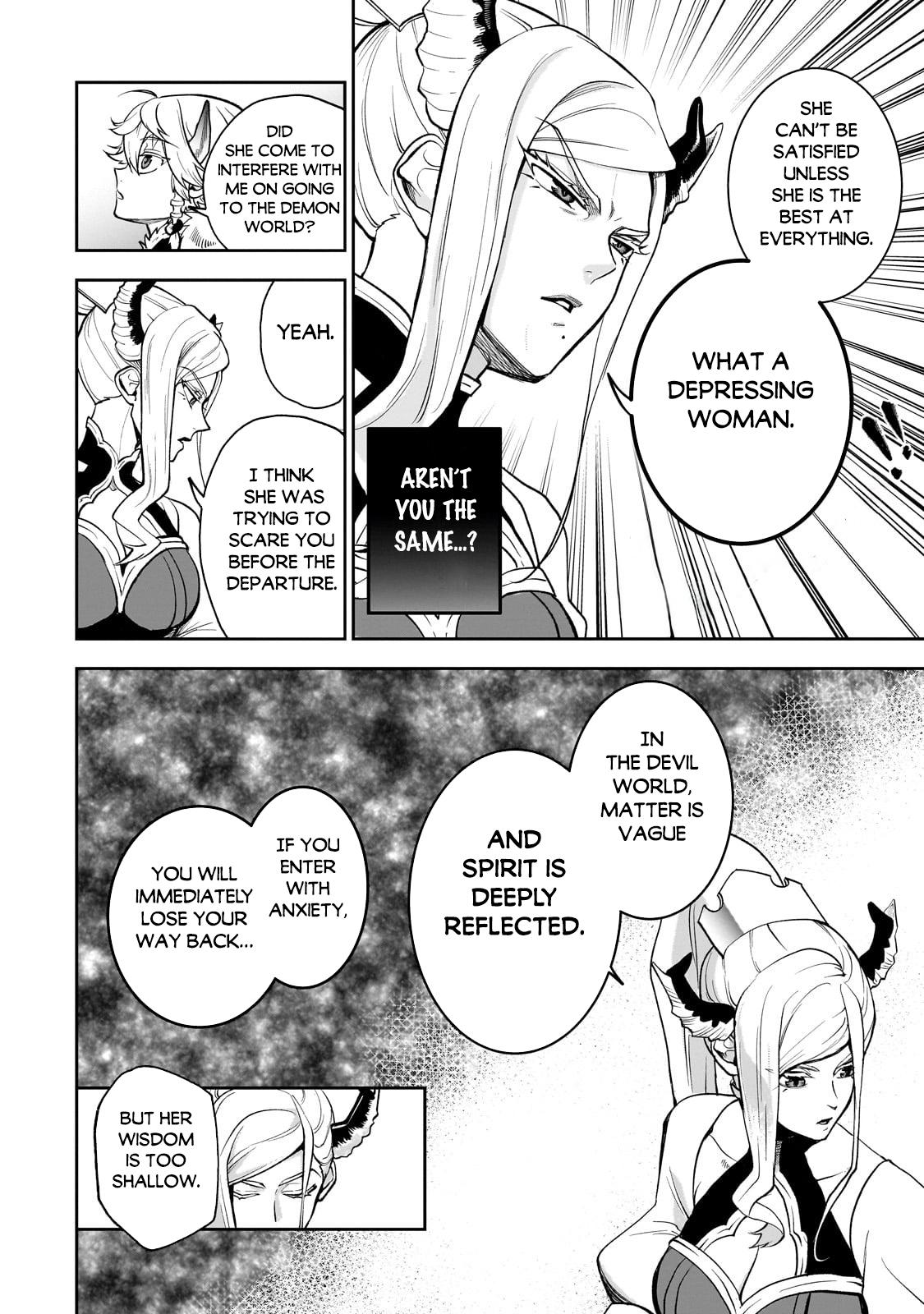 Dainana Maouji Jilbagias no Maou Keikokuki Chapter 5 - Page 17