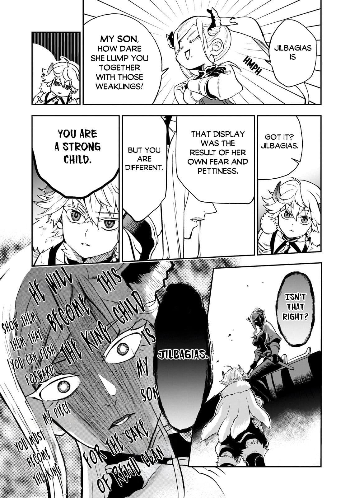 Dainana Maouji Jilbagias no Maou Keikokuki Chapter 5 - Page 18