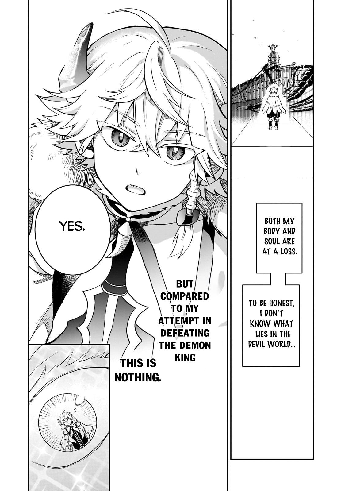 Dainana Maouji Jilbagias no Maou Keikokuki Chapter 5 - Page 19