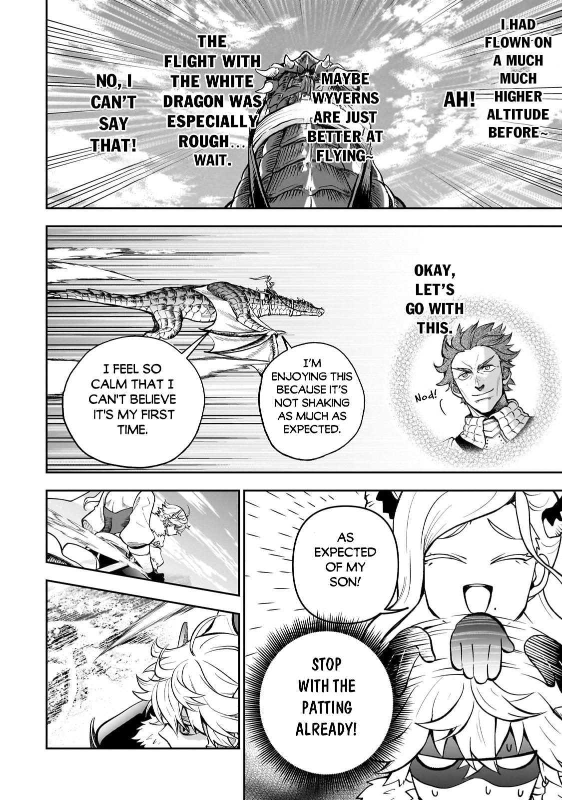 Dainana Maouji Jilbagias no Maou Keikokuki Chapter 5 - Page 23