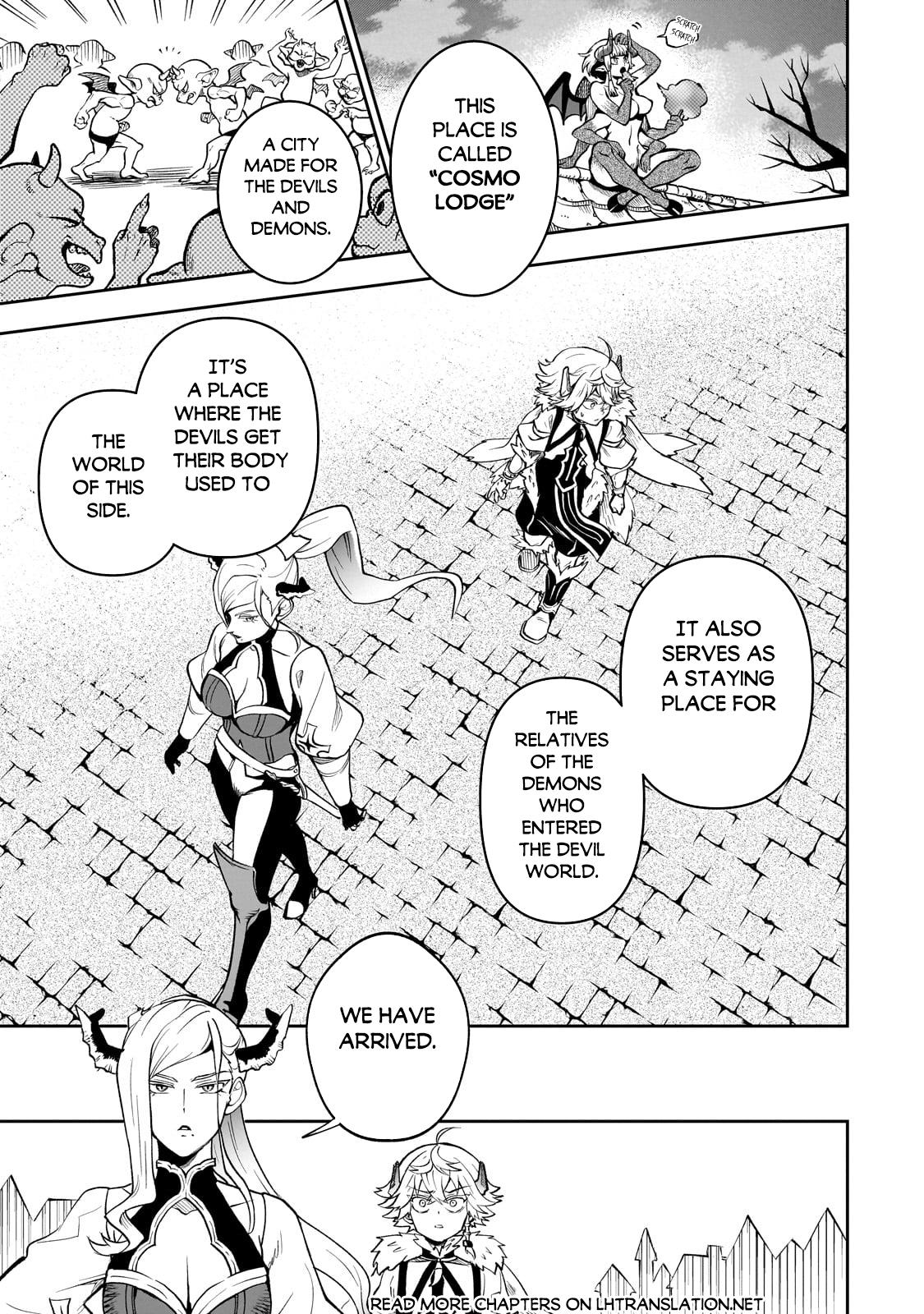 Dainana Maouji Jilbagias no Maou Keikokuki Chapter 5 - Page 26