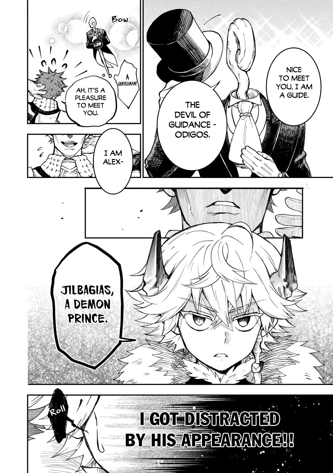 Dainana Maouji Jilbagias no Maou Keikokuki Chapter 6 - Page 5