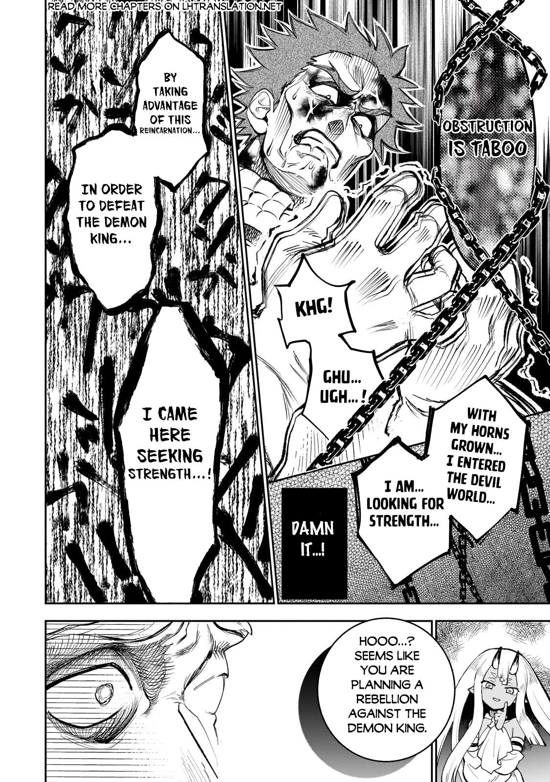 Dainana Maouji Jilbagias no Maou Keikokuki Chapter 6 - Page 27