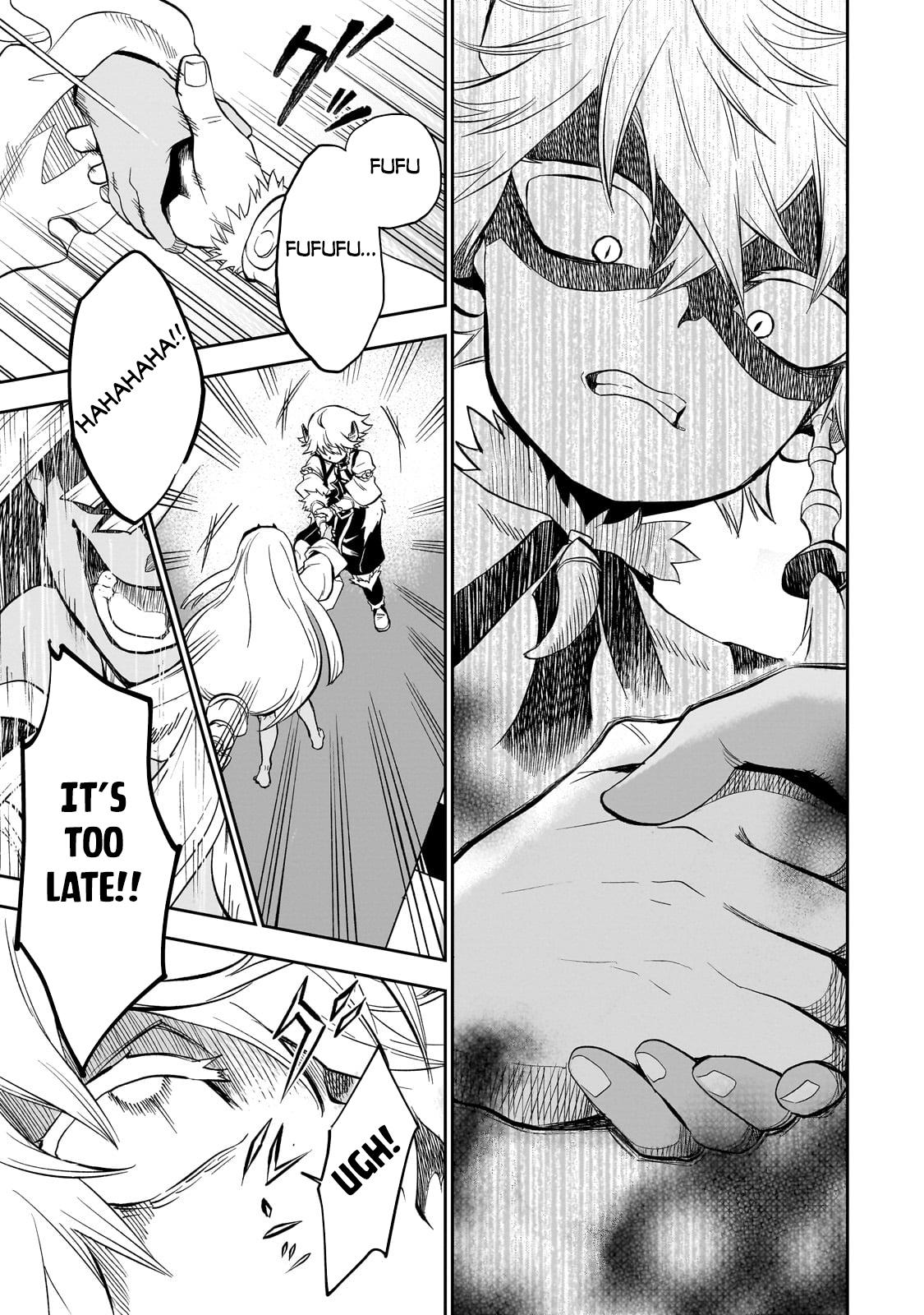 Dainana Maouji Jilbagias no Maou Keikokuki Chapter 8 - Page 10