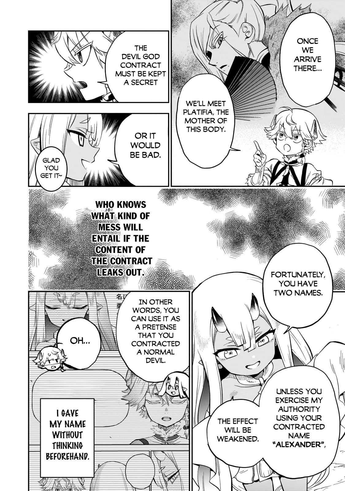 Dainana Maouji Jilbagias no Maou Keikokuki Chapter 8 - Page 19