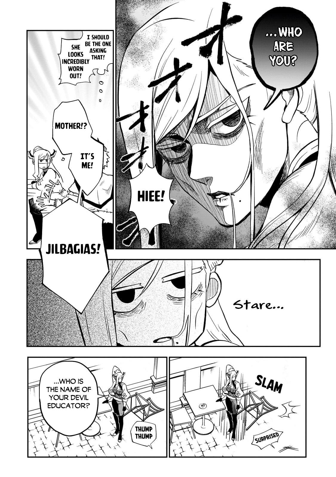 Dainana Maouji Jilbagias no Maou Keikokuki Chapter 8 - Page 25