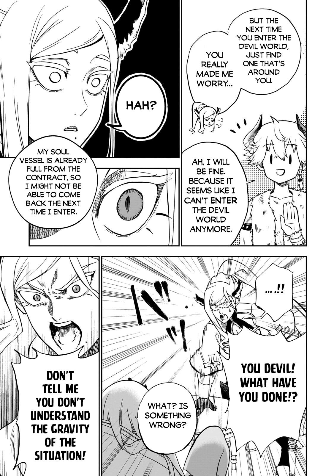 Dainana Maouji Jilbagias no Maou Keikokuki Chapter 8 - Page 32