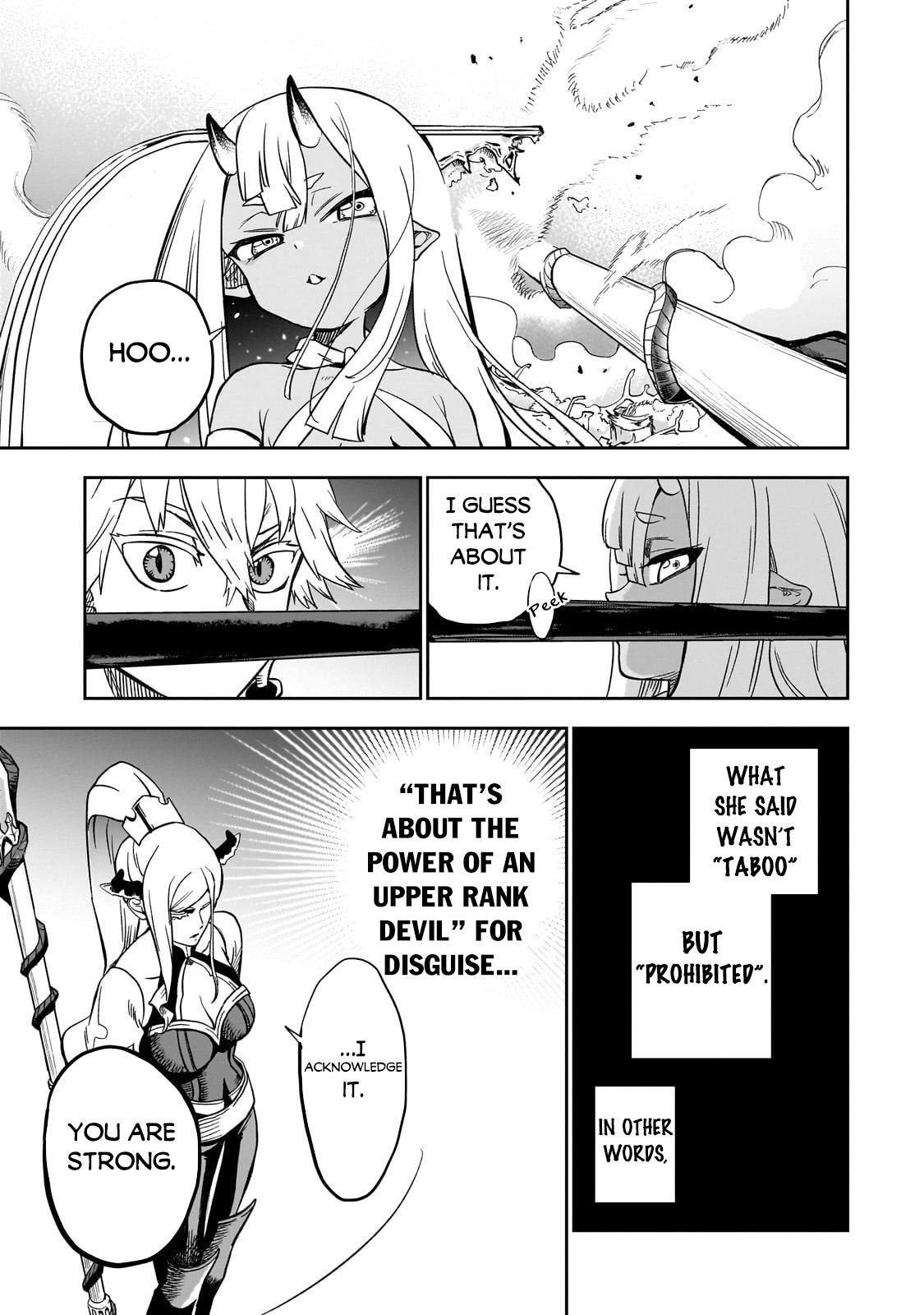 Dainana Maouji Jilbagias no Maou Keikokuki Chapter 8 - Page 38